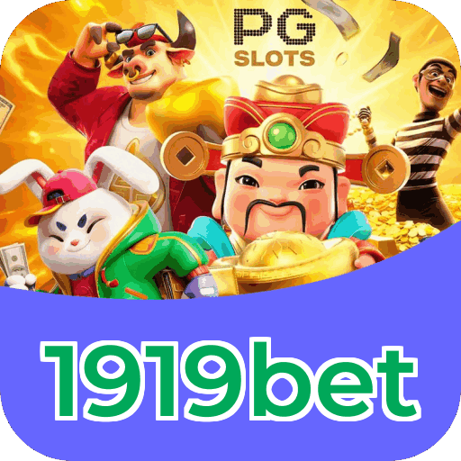 Download Mobile